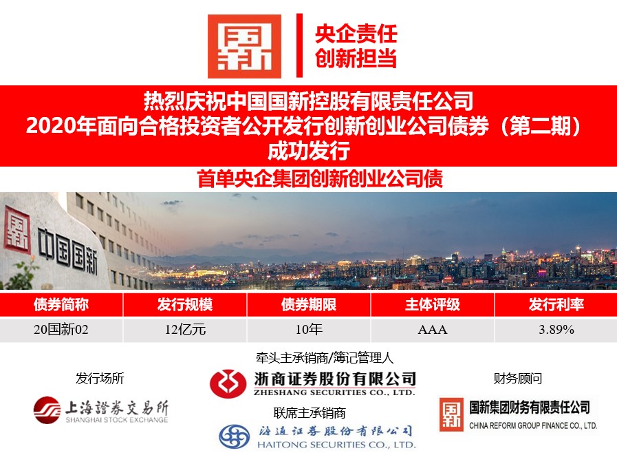 EMC�ױ���(�й�)�����ٷ���վ-EMC SPORTS