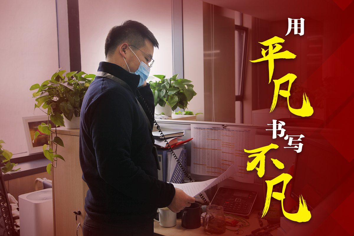 EMC�ױ���(�й�)�����ٷ���վ-EMC SPORTS