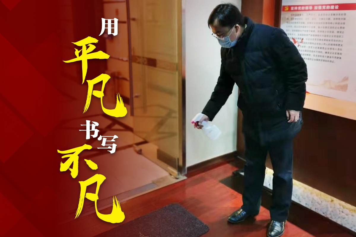 EMC�ױ���(�й�)�����ٷ���վ-EMC SPORTS