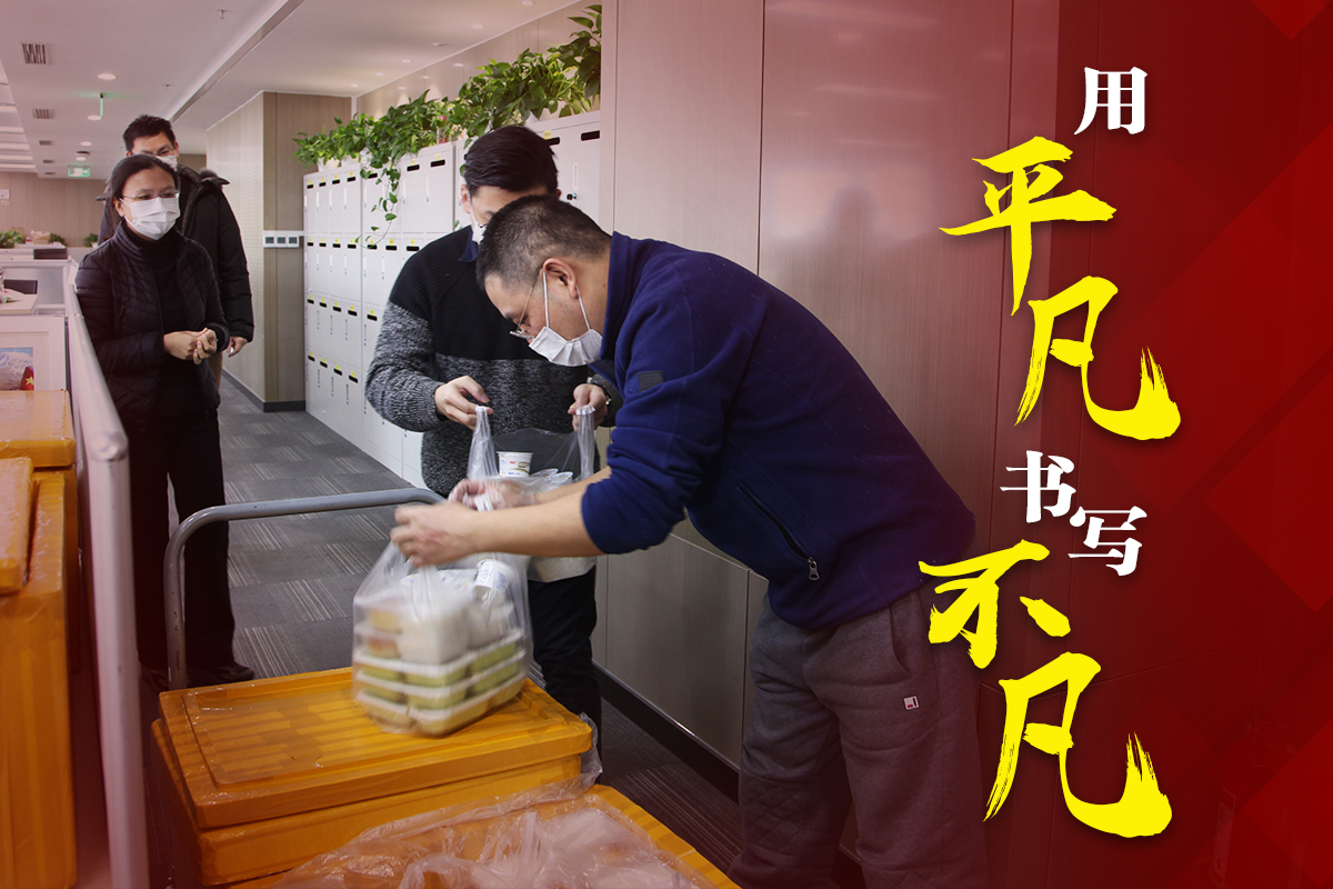 EMC�ױ���(�й�)�����ٷ���վ-EMC SPORTS