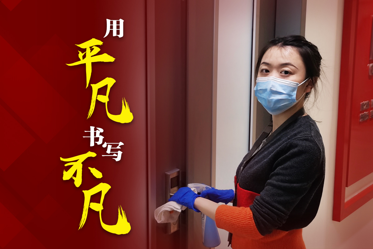 EMC�ױ���(�й�)�����ٷ���վ-EMC SPORTS