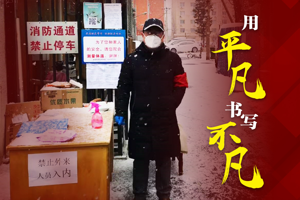 W020200309588346101178 EMCÒ×±¶¡¤(Öйú)ÌåÓý¹Ù·½ÍøÕ¾-EMC SPORTS