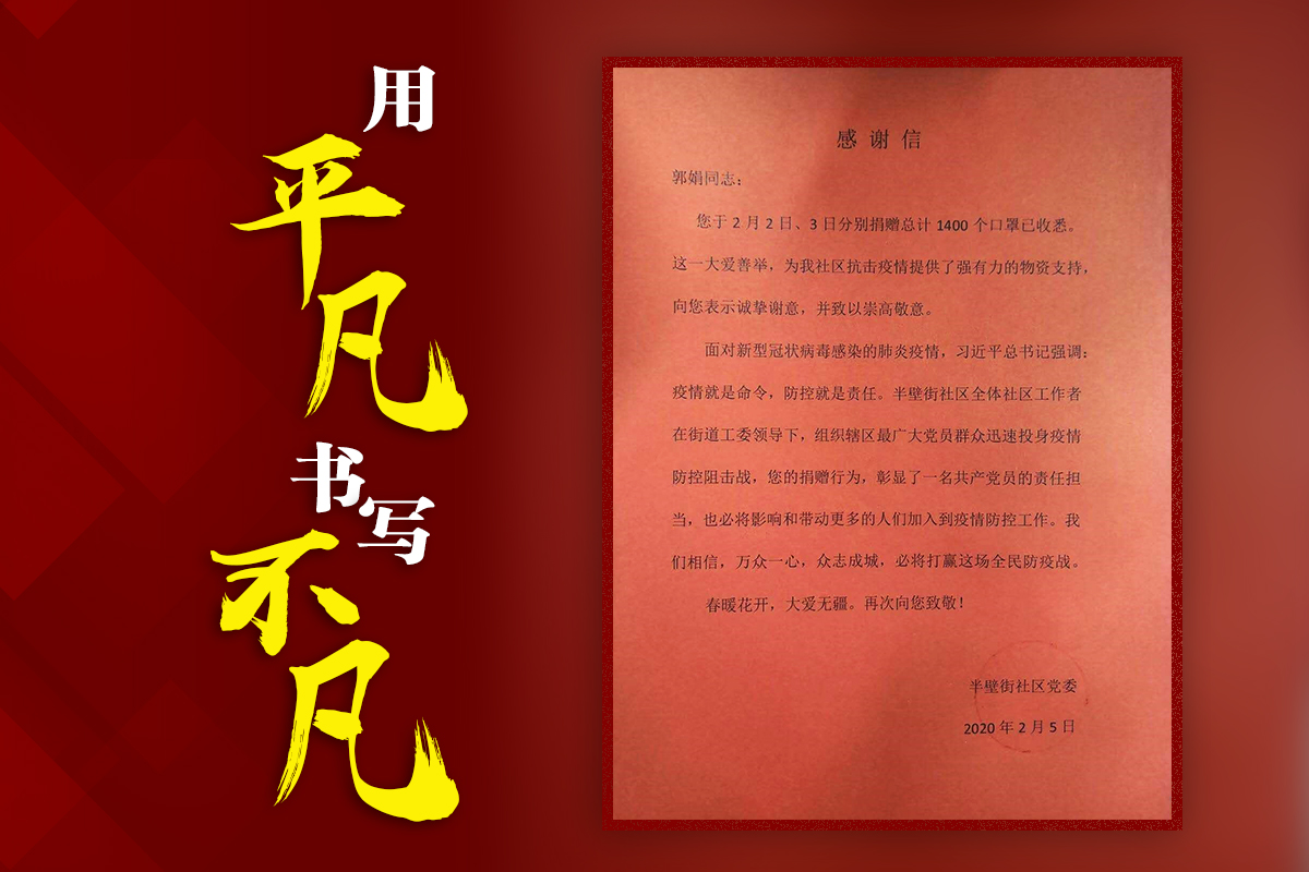 W020200309588346110656 EMCÒ×±¶¡¤(Öйú)ÌåÓý¹Ù·½ÍøÕ¾-EMC SPORTS