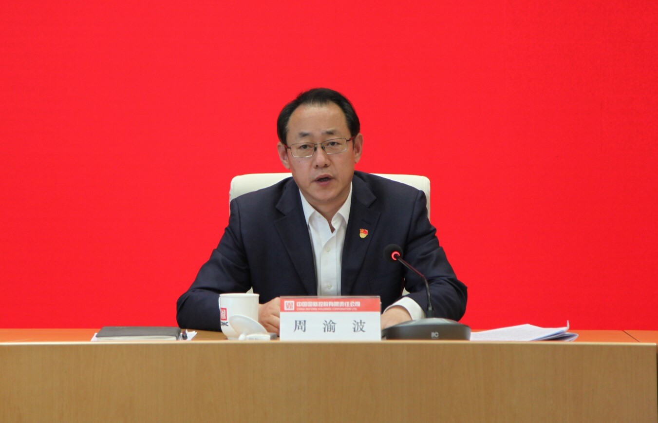 W020200327558126392697 EMC易倍·(中国)体育官方网站-EMC SPORTS