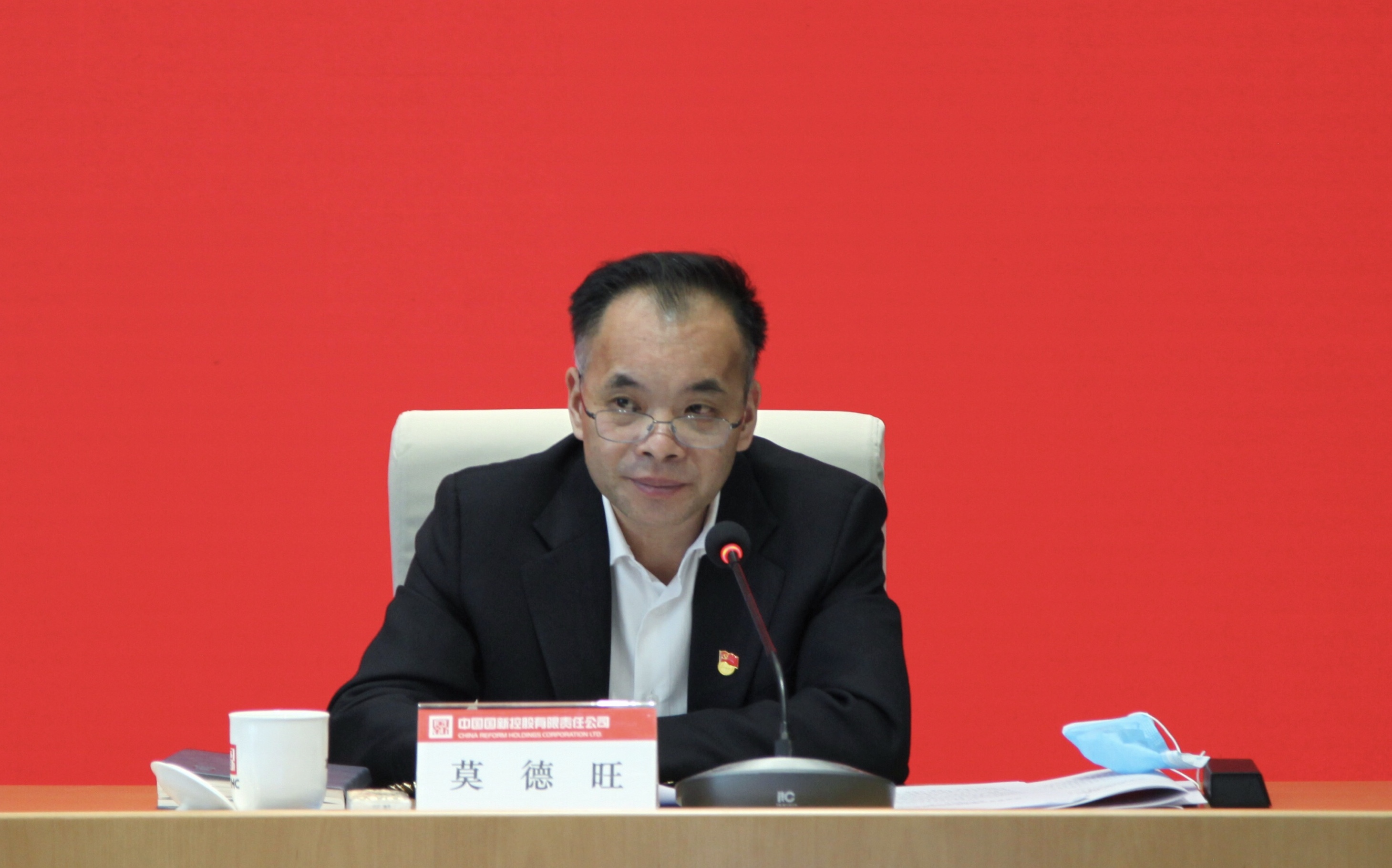 W020200327558126399478 EMC易倍·(中国)体育官方网站-EMC SPORTS