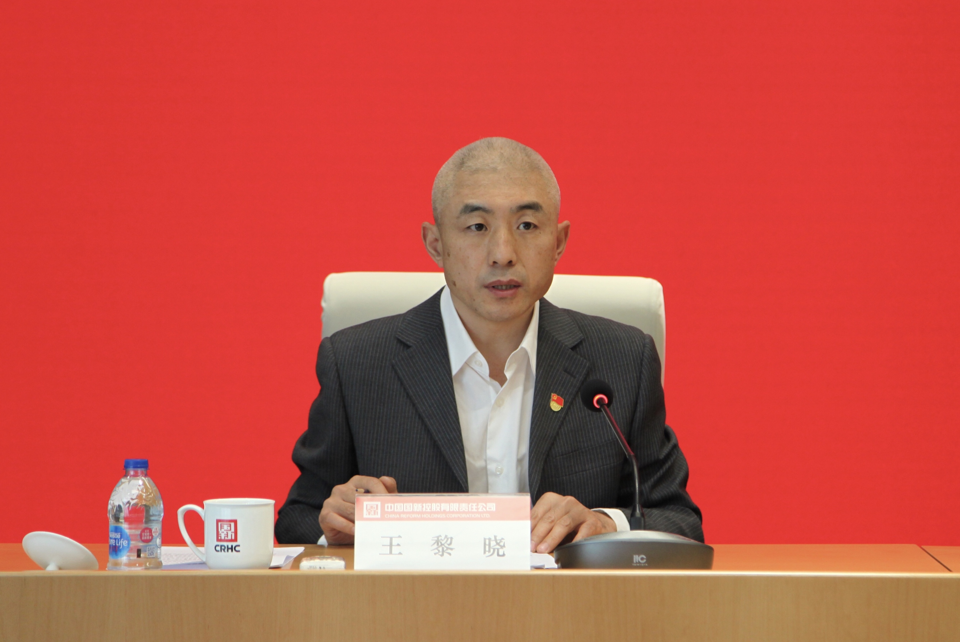 W020200327558126416933 EMC易倍·(中国)体育官方网站-EMC SPORTS