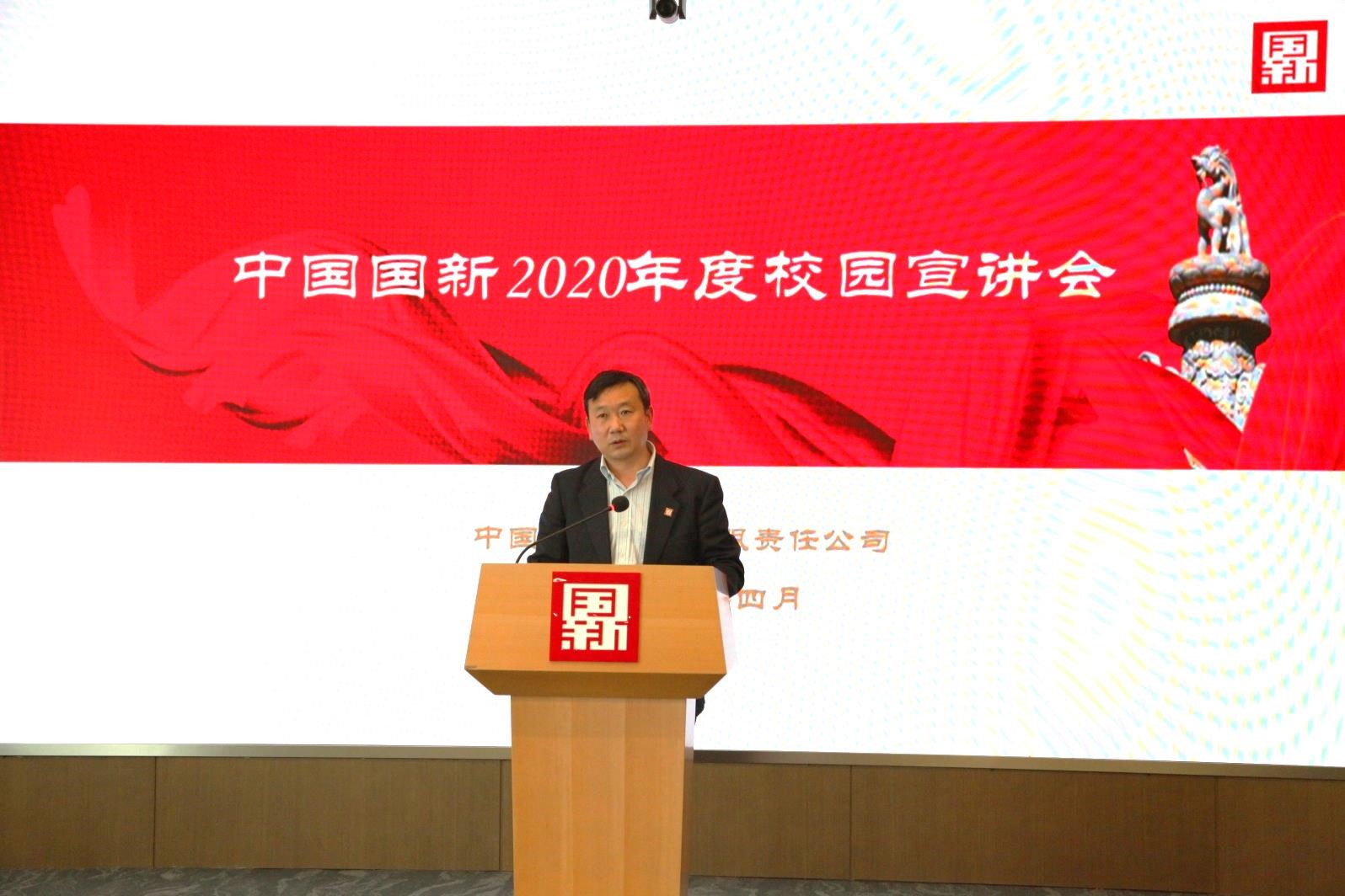 EMC�ױ���(�й�)�����ٷ���վ-EMC SPORTS