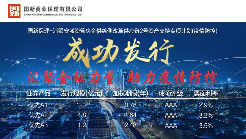 EMC�ױ���(�й�)�����ٷ���վ-EMC SPORTS