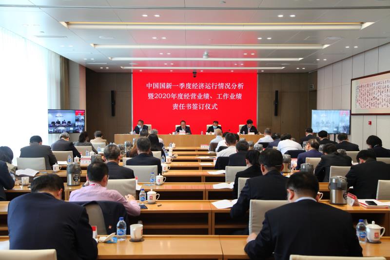 W020200420782180794959 EMCÒ×±¶¡¤(Öйú)ÌåÓý¹Ù·½ÍøÕ¾-EMC SPORTS