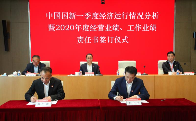 W020200420782180809645 EMCÒ×±¶¡¤(Öйú)ÌåÓý¹Ù·½ÍøÕ¾-EMC SPORTS