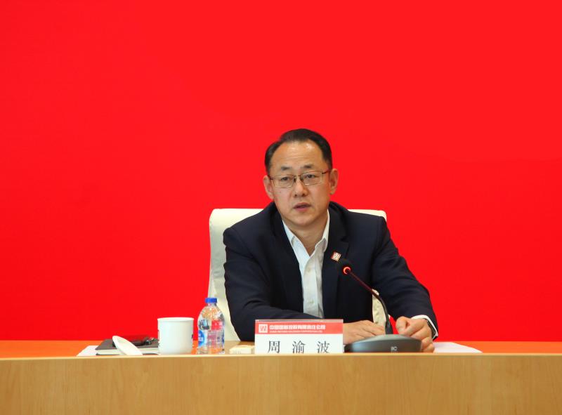 W020200420782180809739 EMCÒ×±¶¡¤(Öйú)ÌåÓý¹Ù·½ÍøÕ¾-EMC SPORTS