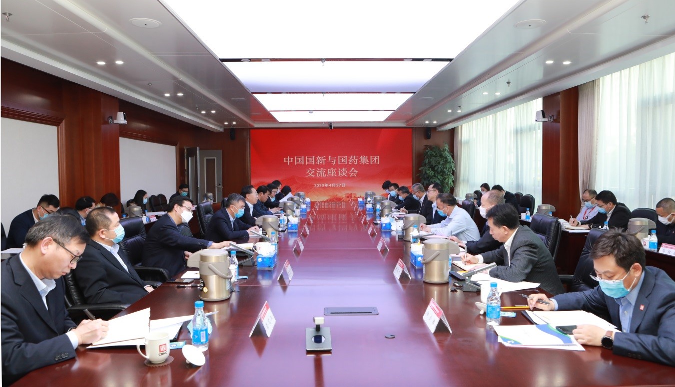 W020200427816274606929 EMCÒ×±¶¡¤(Öйú)ÌåÓý¹Ù·½ÍøÕ¾-EMC SPORTS