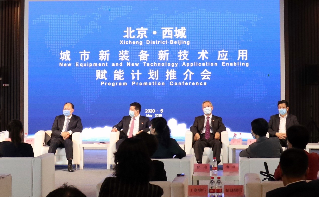 EMC�ױ���(�й�)�����ٷ���վ-EMC SPORTS