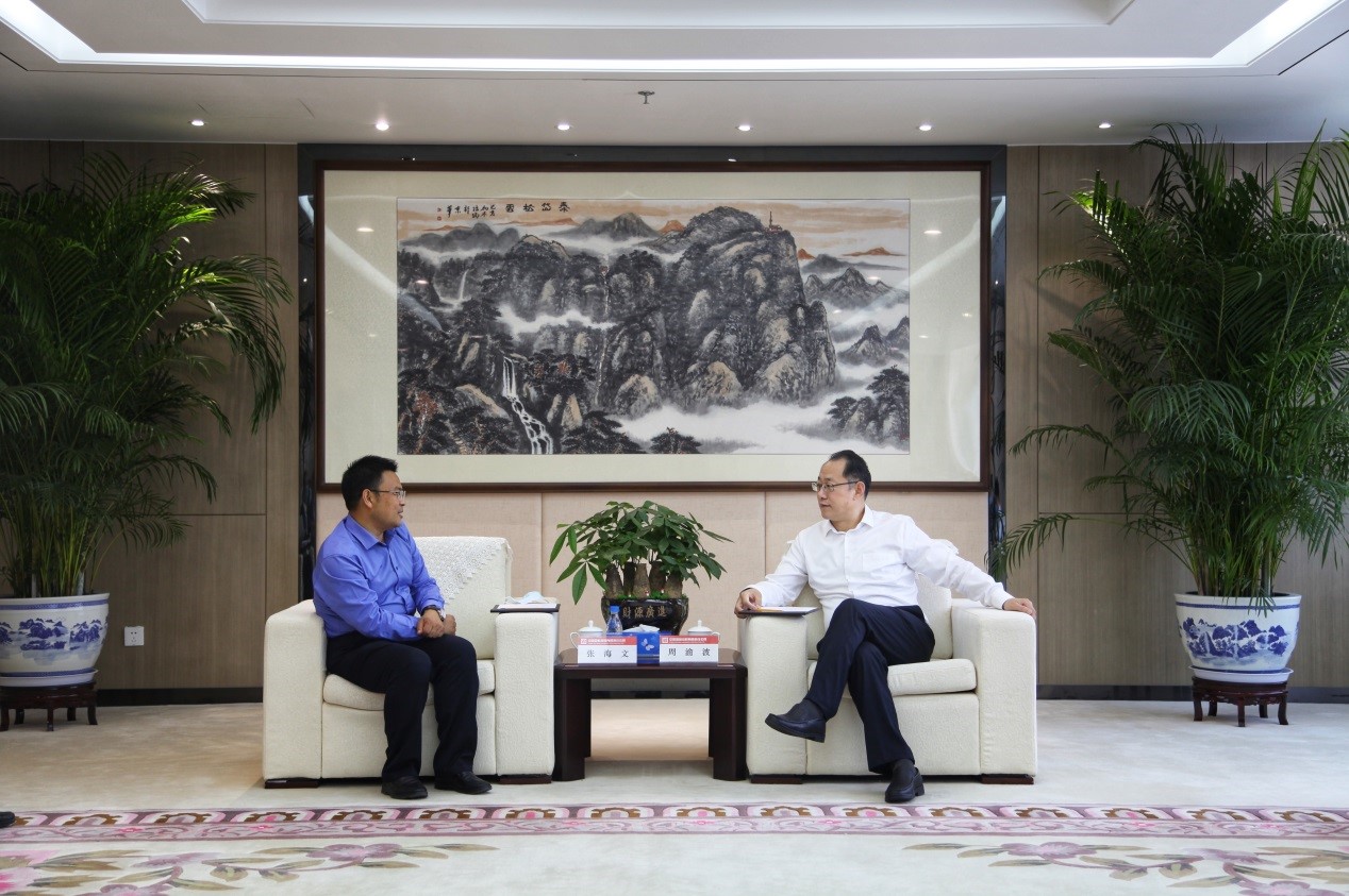 W020200514717220456960 EMCÒ×±¶¡¤(Öйú)ÌåÓý¹Ù·½ÍøÕ¾-EMC SPORTS