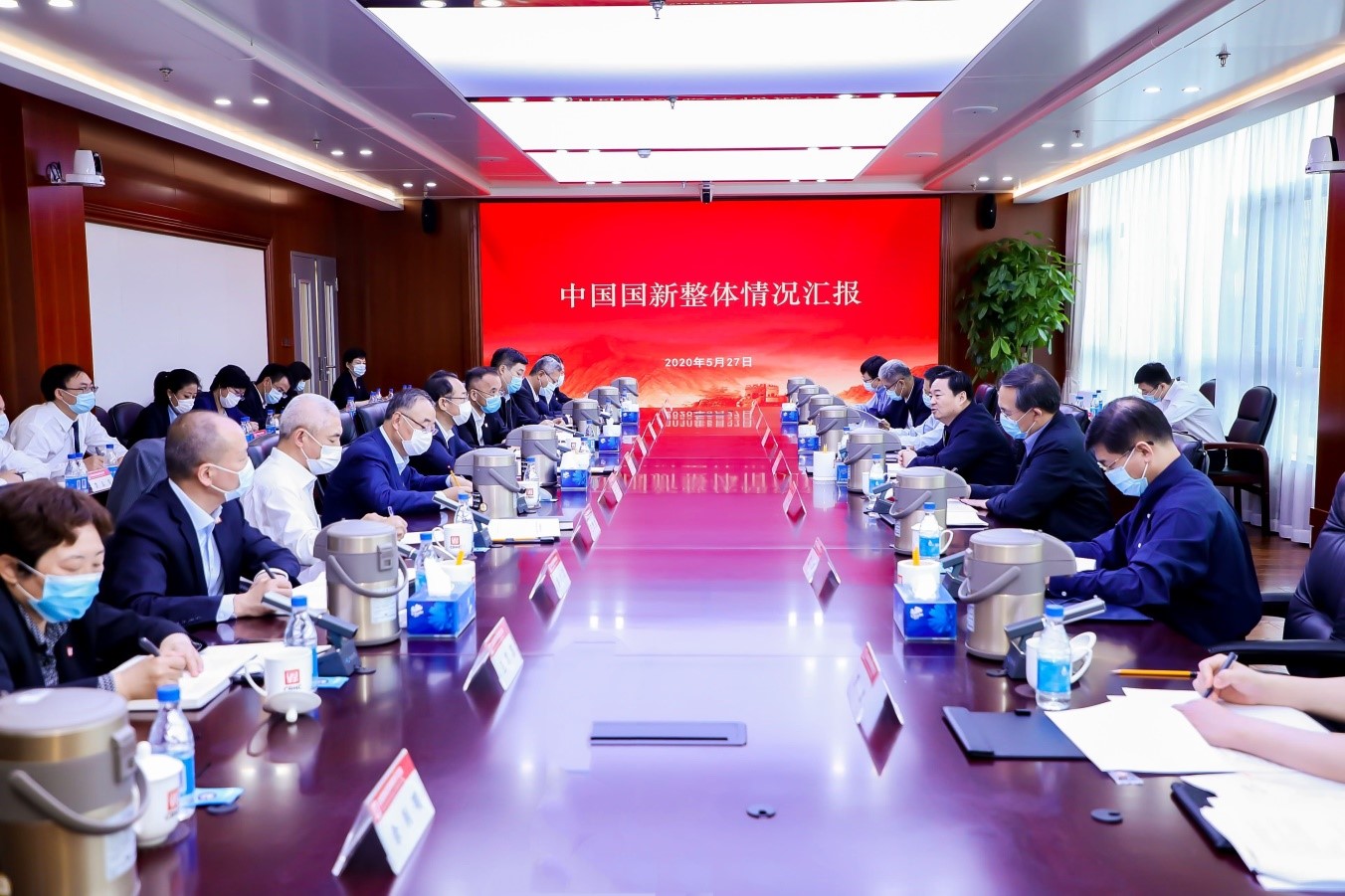 EMC�ױ���(�й�)�����ٷ���վ-EMC SPORTS