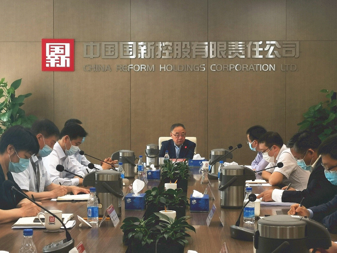 W020200530352373940431 EMC易倍·(中国)体育官方网站-EMC SPORTS