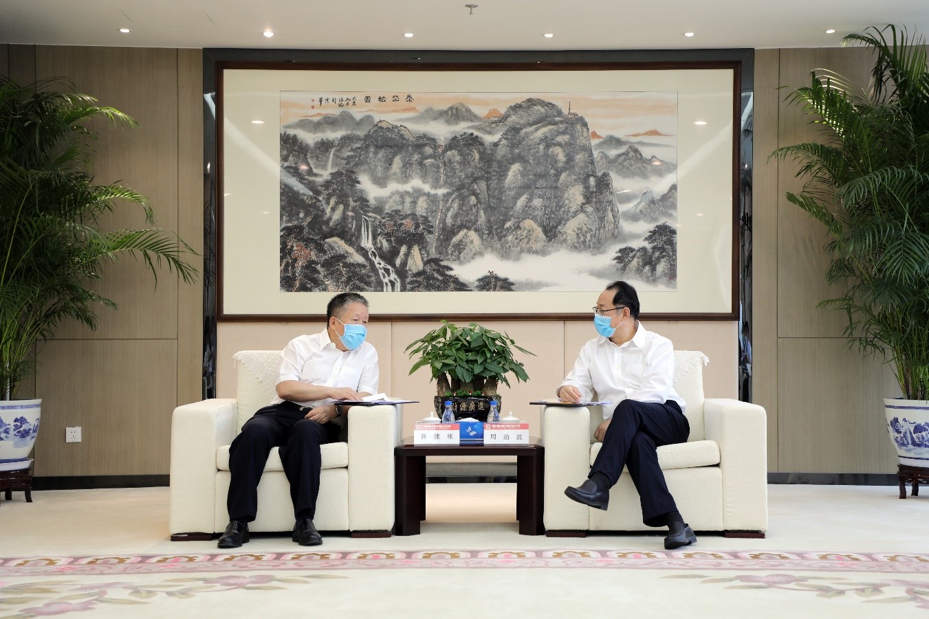 EMC�ױ���(�й�)�����ٷ���վ-EMC SPORTS