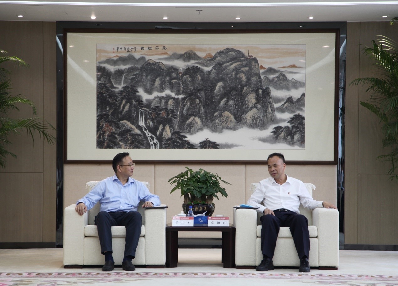 W020200609551833035887 EMCÒ×±¶¡¤(Öйú)ÌåÓý¹Ù·½ÍøÕ¾-EMC SPORTS