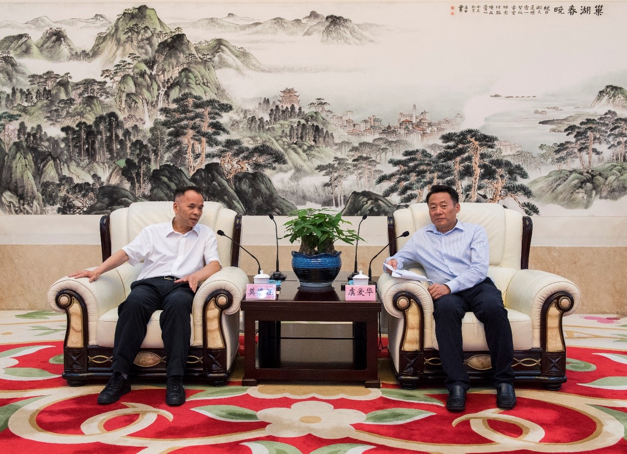 EMC�ױ���(�й�)�����ٷ���վ-EMC SPORTS