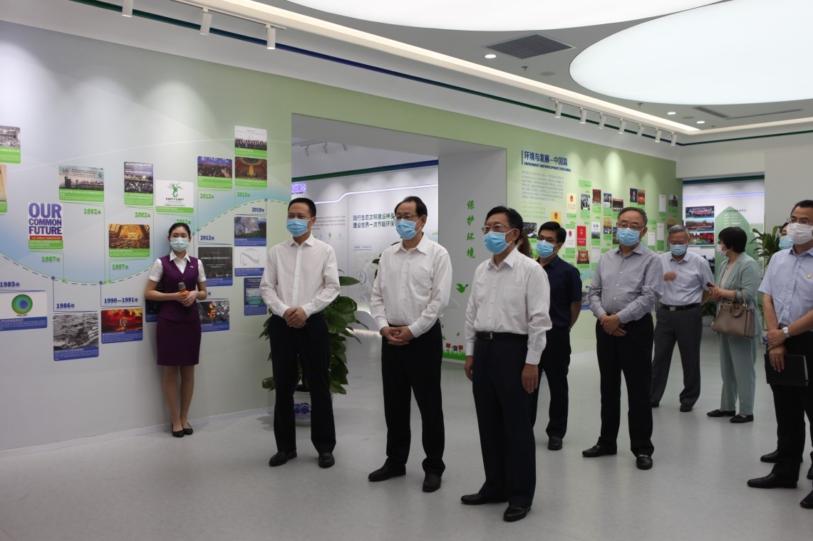 EMC�ױ���(�й�)�����ٷ���վ-EMC SPORTS