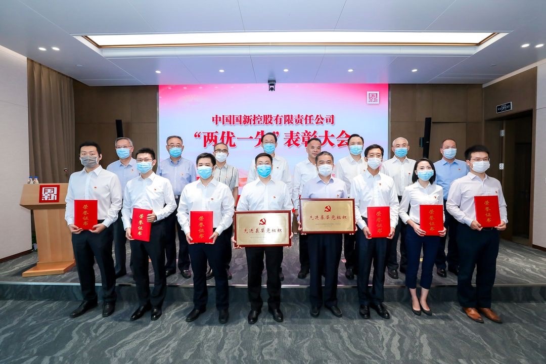 EMC�ױ���(�й�)�����ٷ���վ-EMC SPORTS