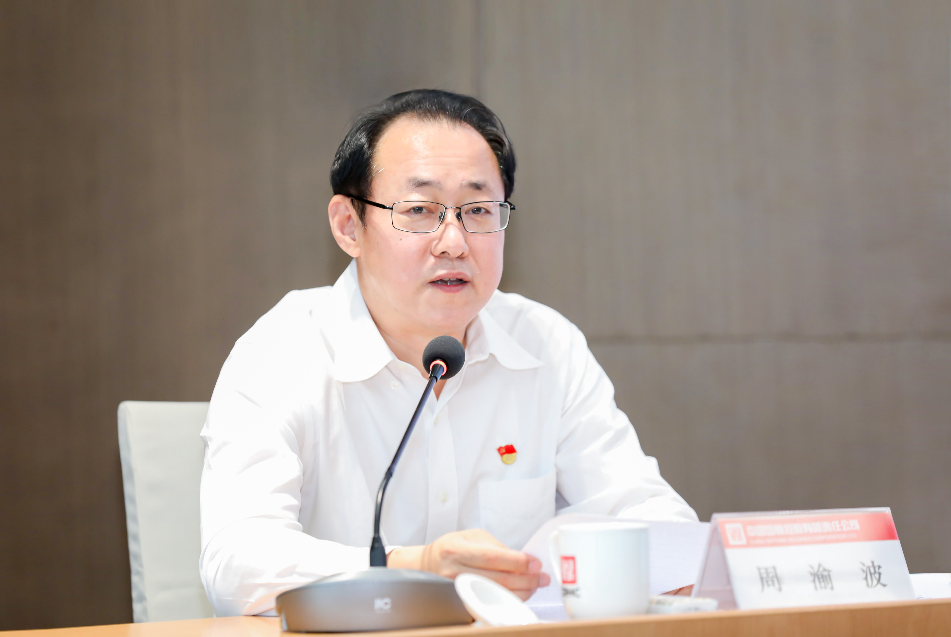 EMC�ױ���(�й�)�����ٷ���վ-EMC SPORTS