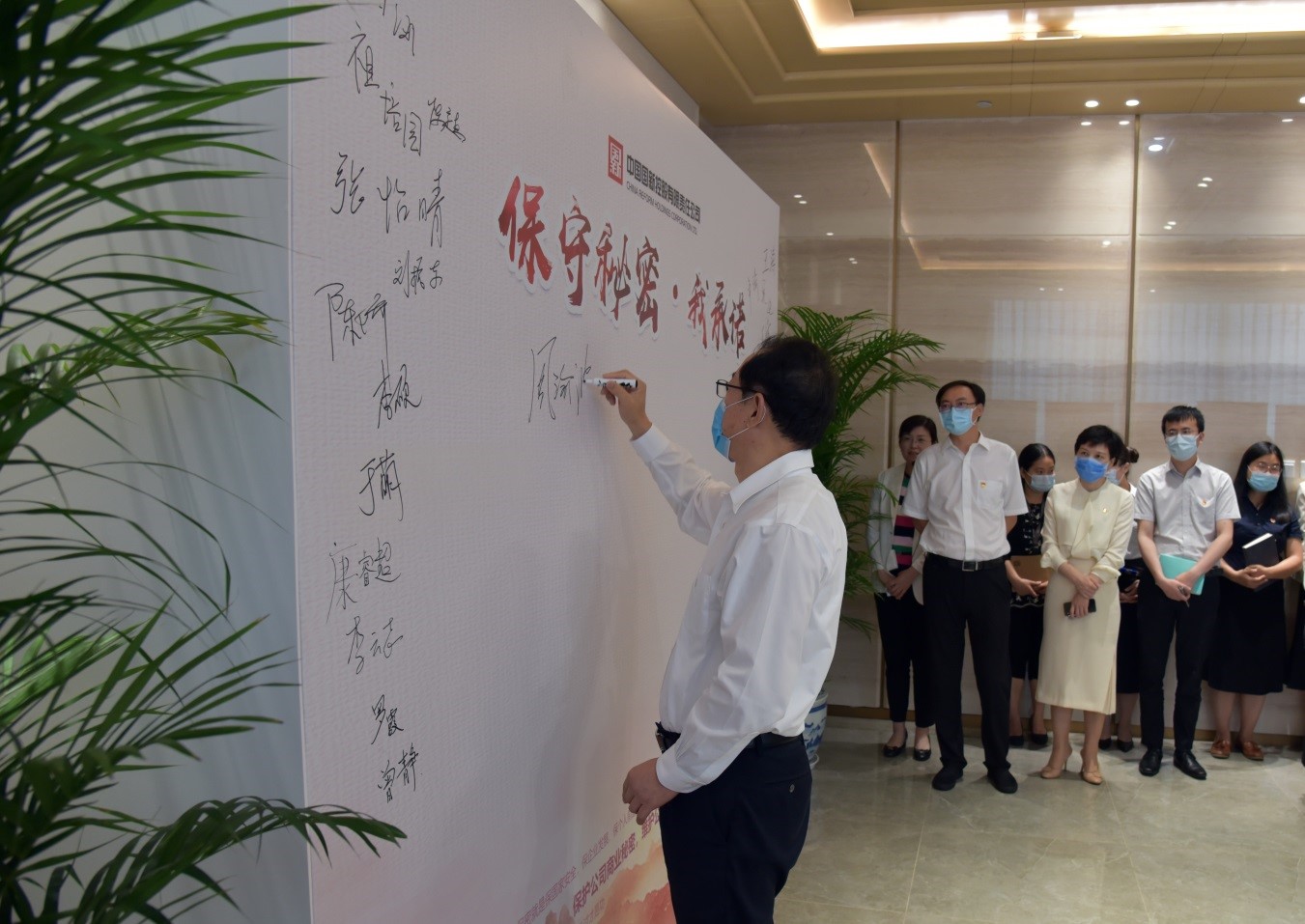 EMC�ױ���(�й�)�����ٷ���վ-EMC SPORTS