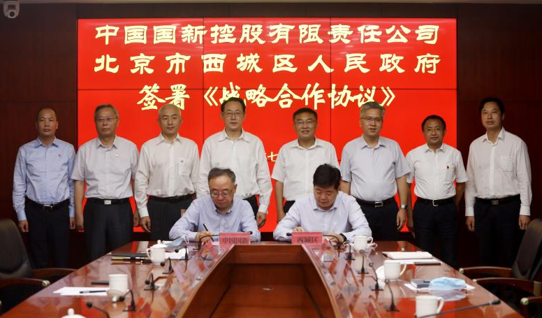 EMC�ױ���(�й�)�����ٷ���վ-EMC SPORTS