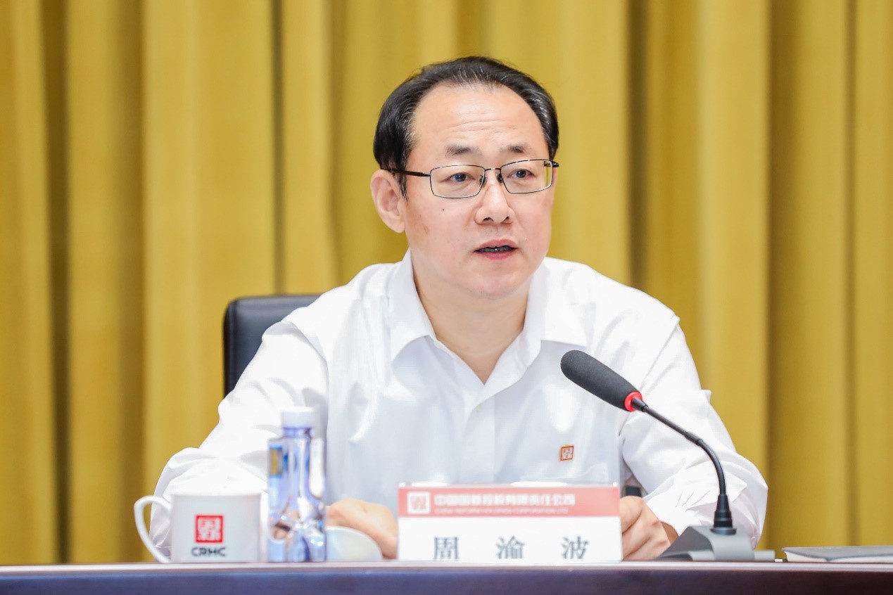 EMC�ױ���(�й�)�����ٷ���վ-EMC SPORTS