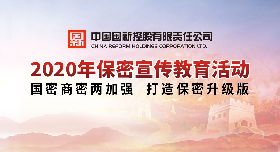 EMC�ױ���(�й�)�����ٷ���վ-EMC SPORTS