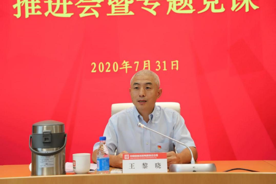 W020200803490133872687 EMC易倍·(中国)体育官方网站-EMC SPORTS