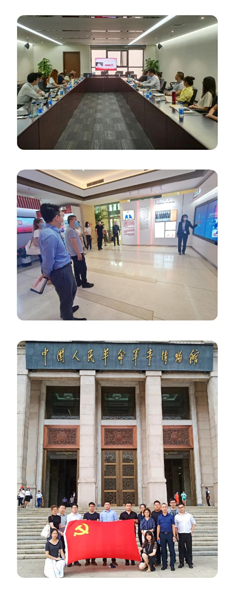 EMC�ױ���(�й�)�����ٷ���վ-EMC SPORTS