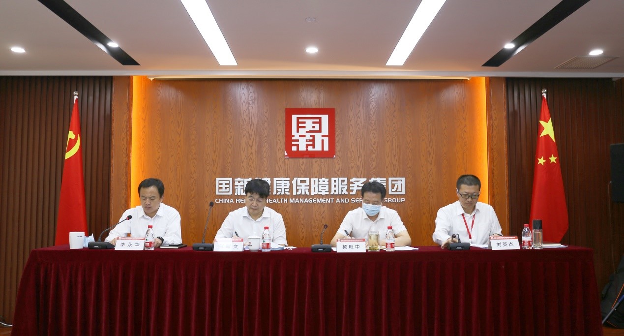 W020200812610182618791 EMCÒ×±¶¡¤(Öйú)ÌåÓý¹Ù·½ÍøÕ¾-EMC SPORTS