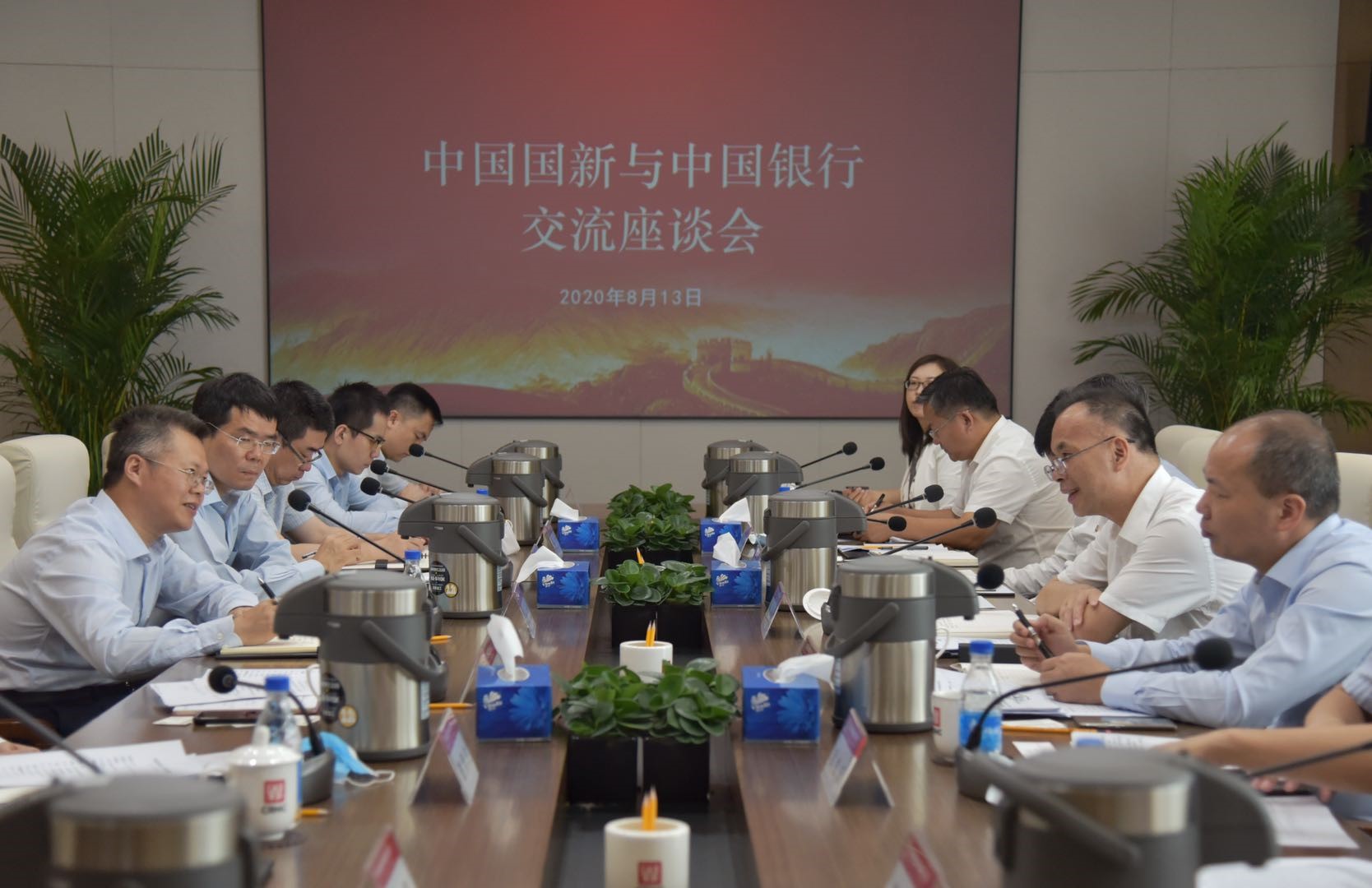 EMC�ױ���(�й�)�����ٷ���վ-EMC SPORTS