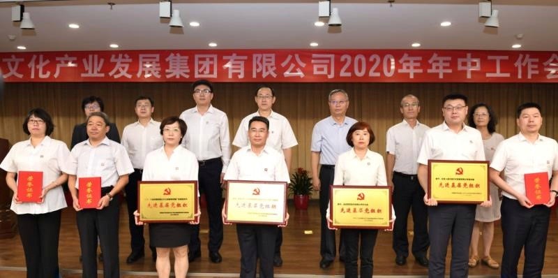 EMC�ױ���(�й�)�����ٷ���վ-EMC SPORTS