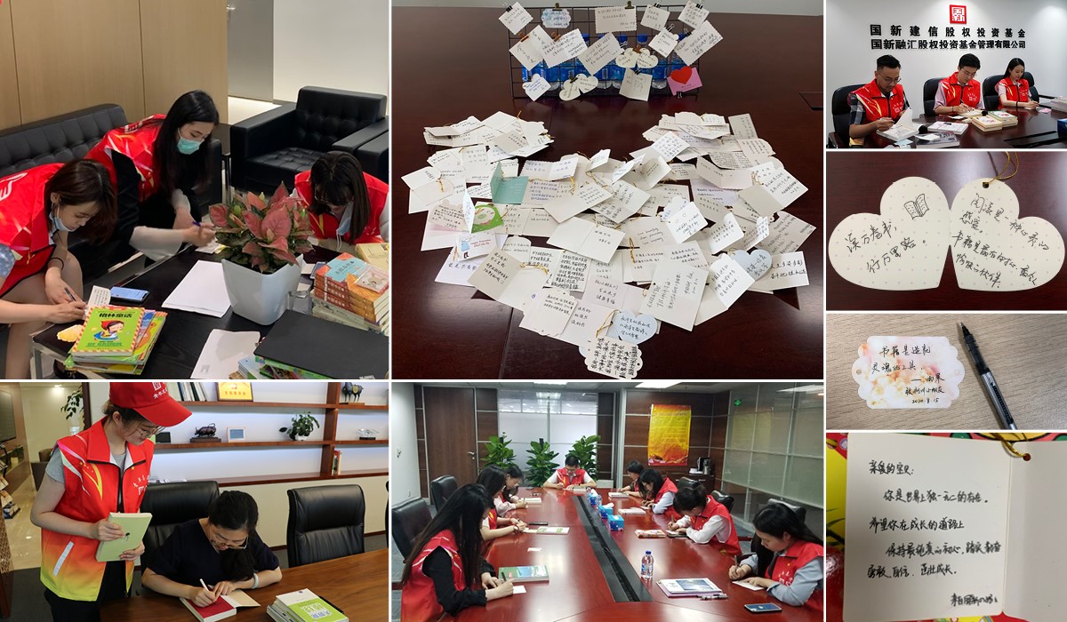 EMC�ױ���(�й�)�����ٷ���վ-EMC SPORTS