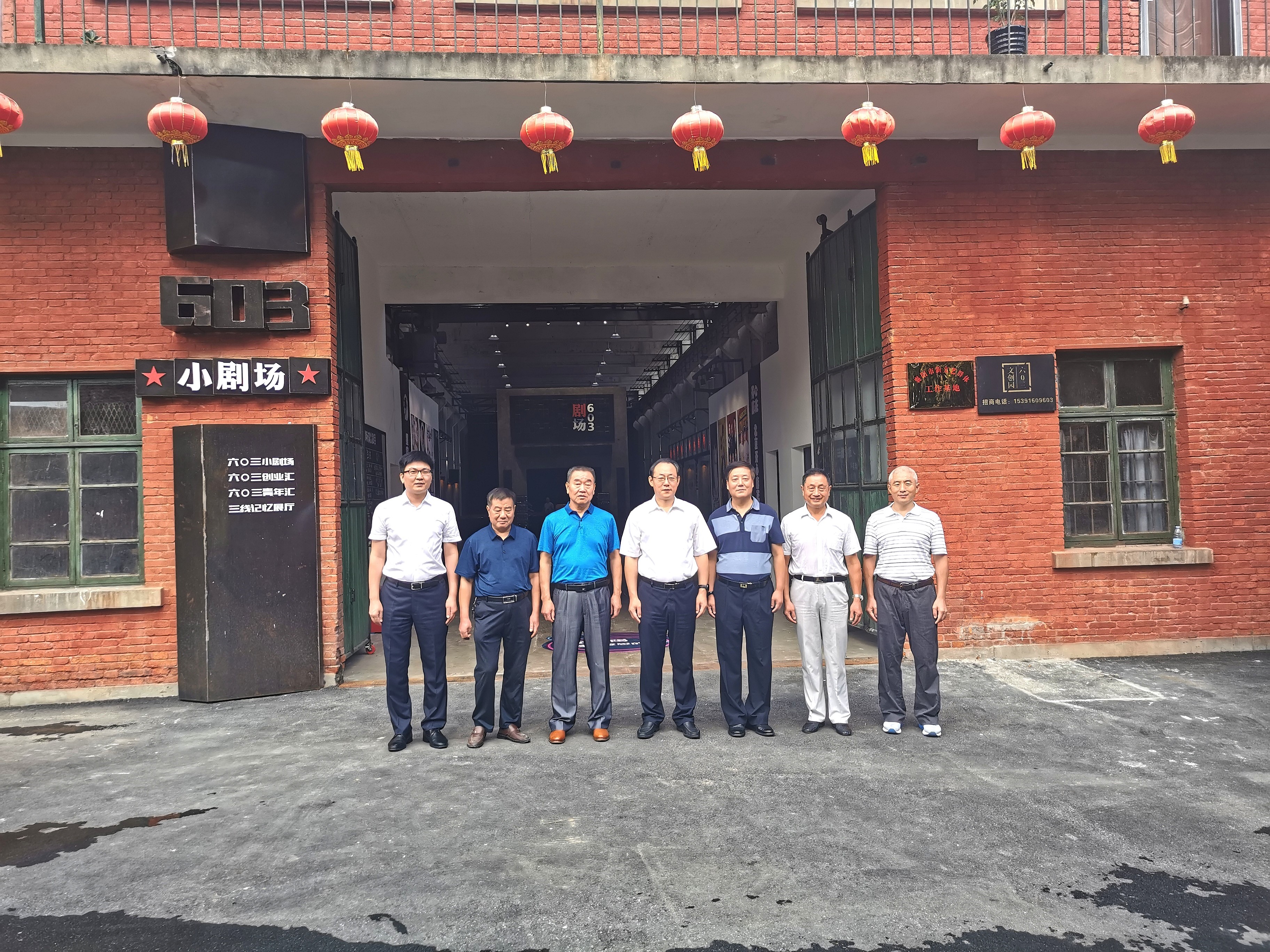 W020200825500742853159 EMC易倍·(中国)体育官方网站-EMC SPORTS