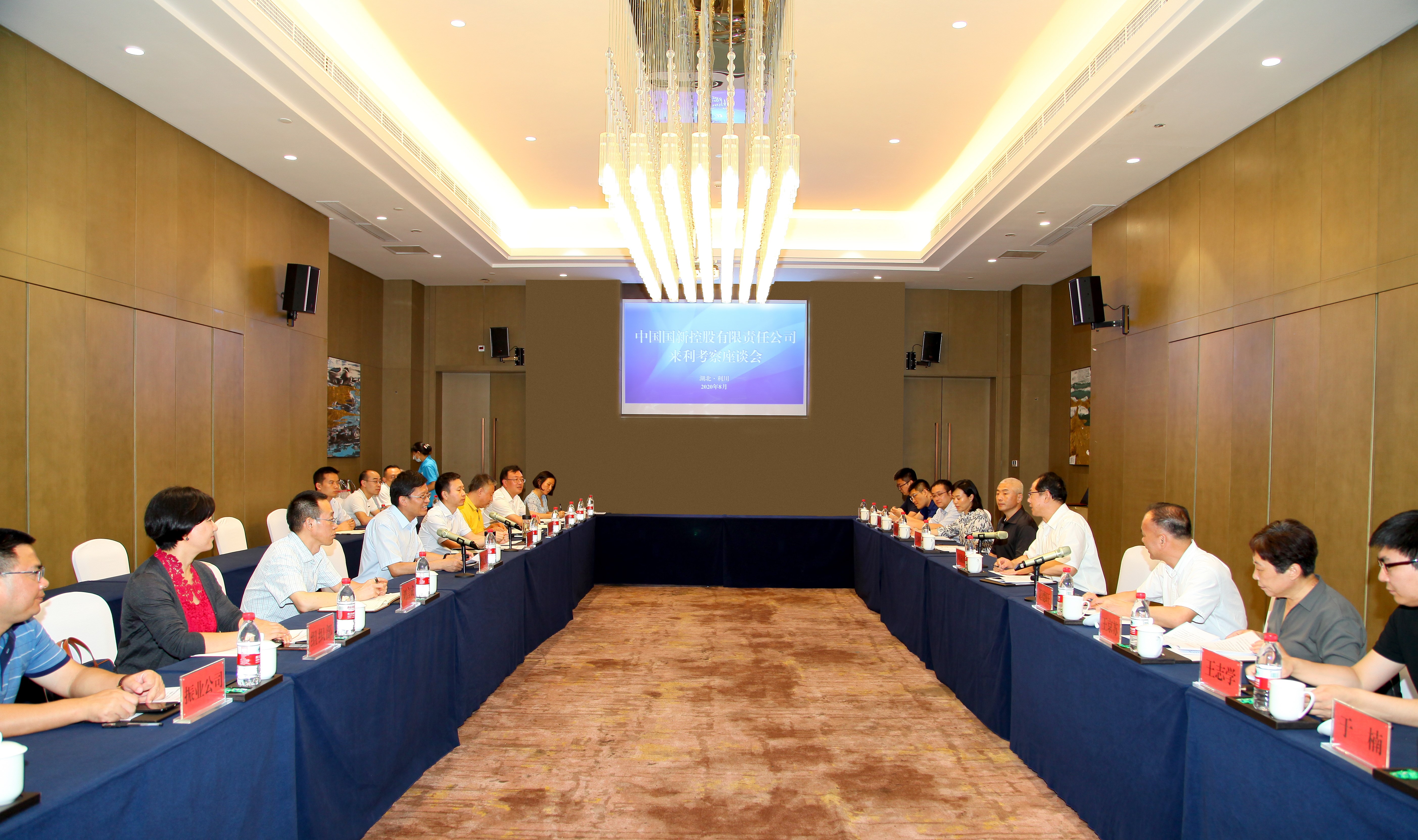 W020200827627896111825 EMCÒ×±¶¡¤(Öйú)ÌåÓý¹Ù·½ÍøÕ¾-EMC SPORTS