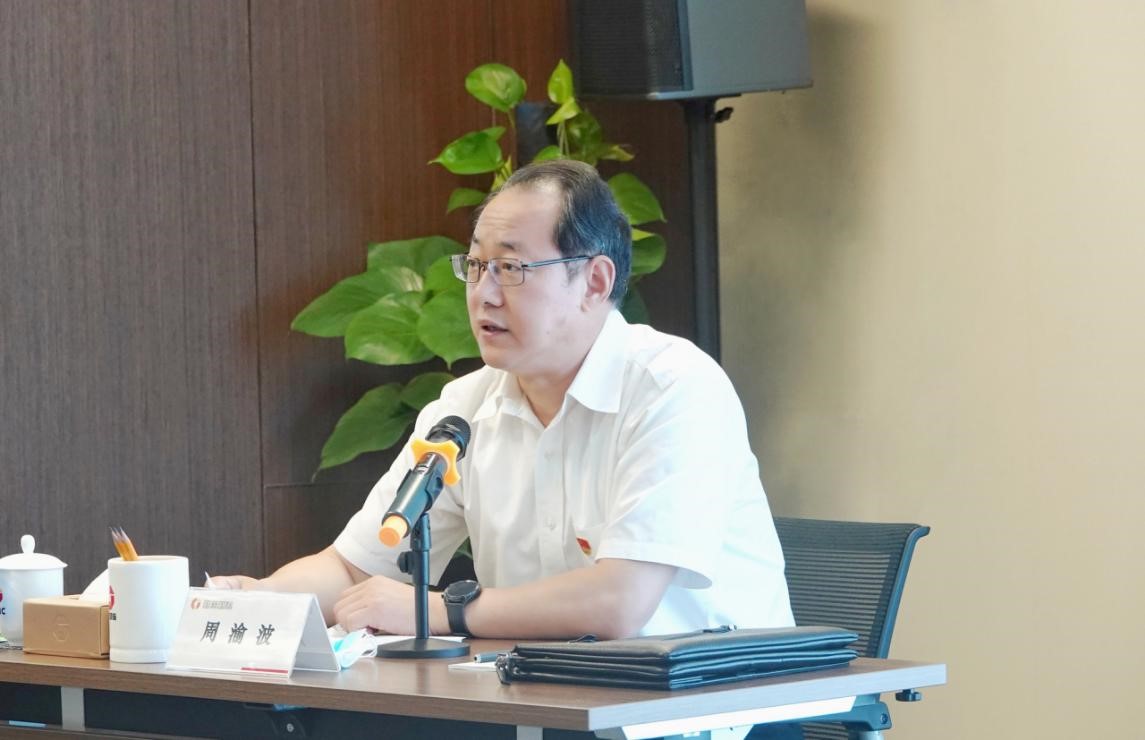 EMC�ױ���(�й�)�����ٷ���վ-EMC SPORTS