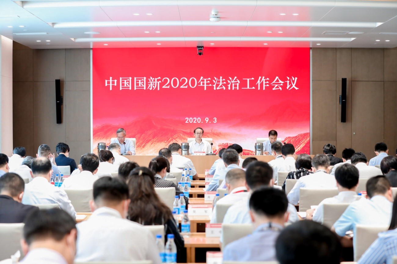 W020200904451734055344 EMCÒ×±¶¡¤(Öйú)ÌåÓý¹Ù·½ÍøÕ¾-EMC SPORTS