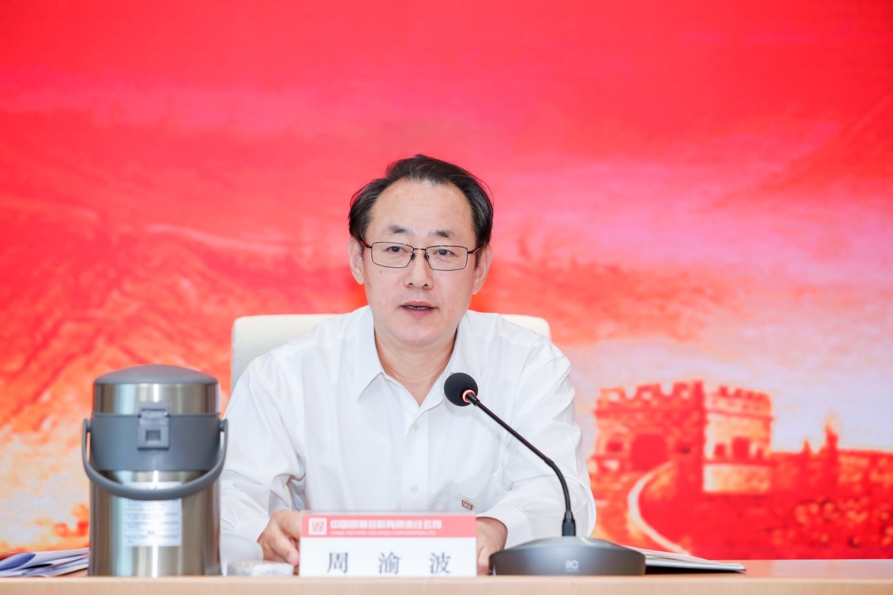 W020200904451734066515 EMCÒ×±¶¡¤(Öйú)ÌåÓý¹Ù·½ÍøÕ¾-EMC SPORTS