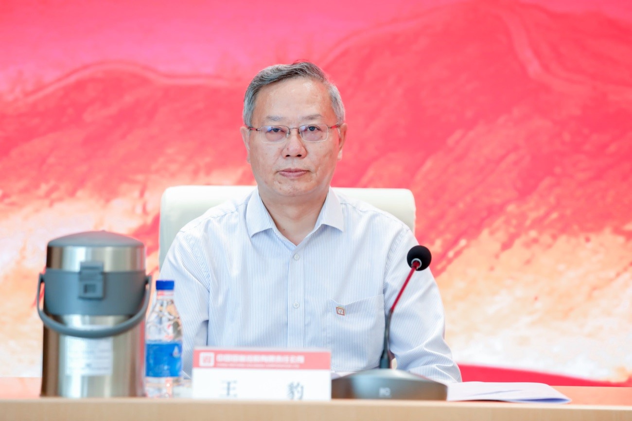 W020200904451734072425 EMCÒ×±¶¡¤(Öйú)ÌåÓý¹Ù·½ÍøÕ¾-EMC SPORTS