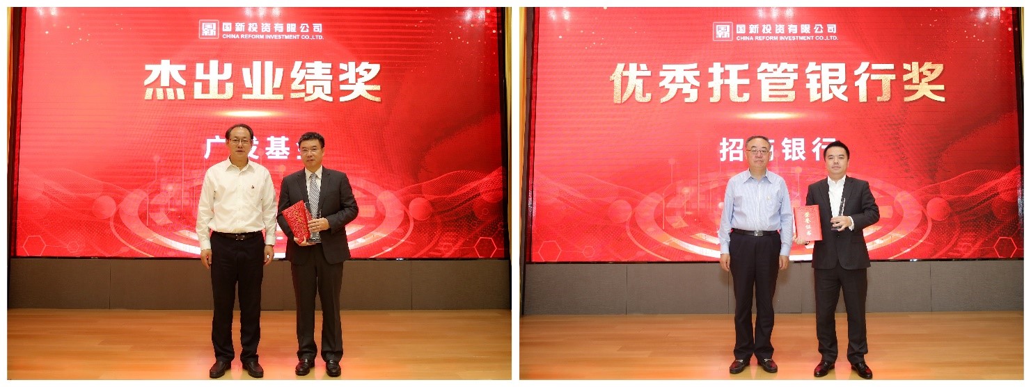 W020200905465168156490 EMC易倍·(中国)体育官方网站-EMC SPORTS