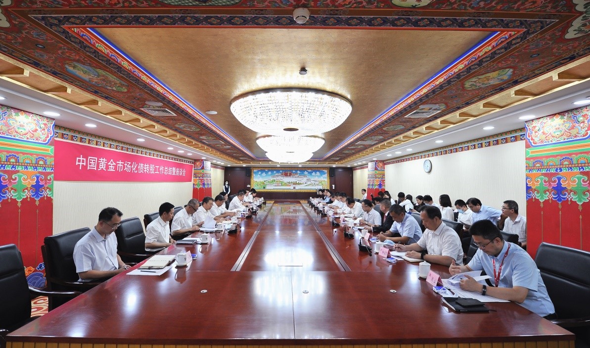 W020200911524109215429 EMCÒ×±¶¡¤(Öйú)ÌåÓý¹Ù·½ÍøÕ¾-EMC SPORTS