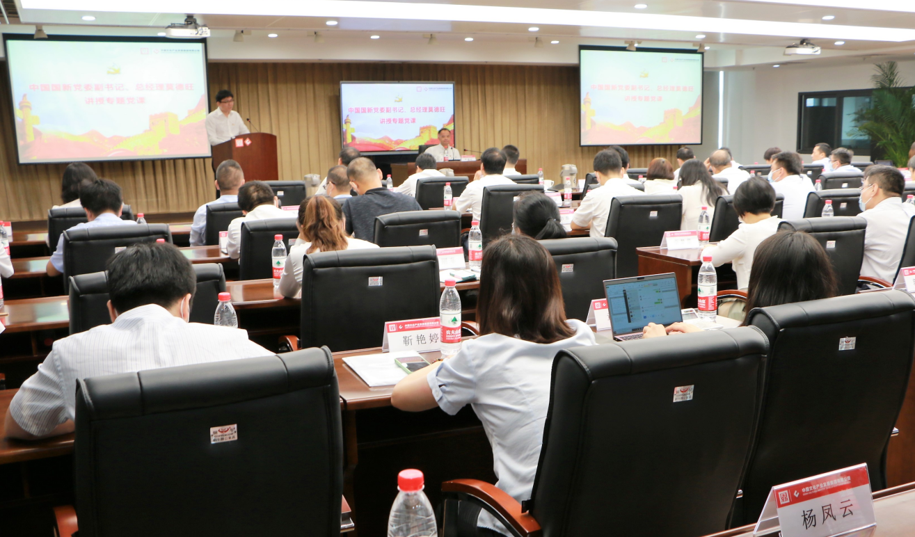 EMC�ױ���(�й�)�����ٷ���վ-EMC SPORTS