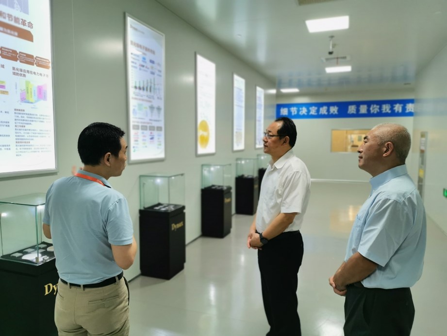 EMC�ױ���(�й�)�����ٷ���վ-EMC SPORTS