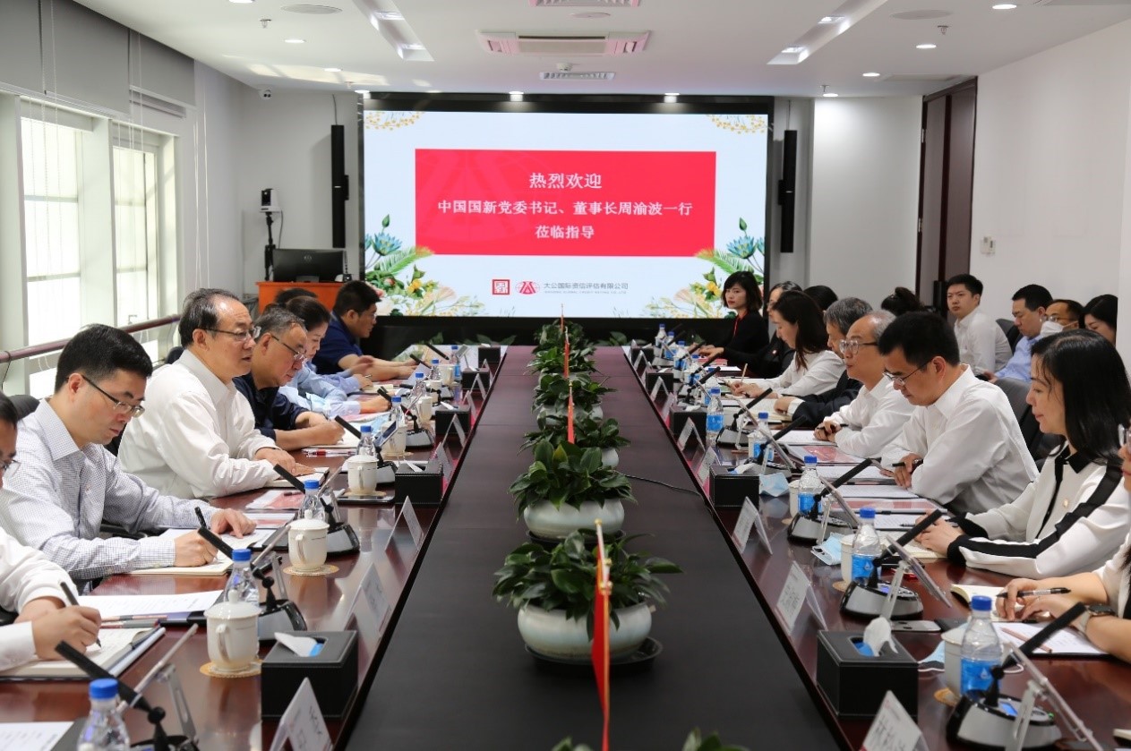 EMC�ױ���(�й�)�����ٷ���վ-EMC SPORTS