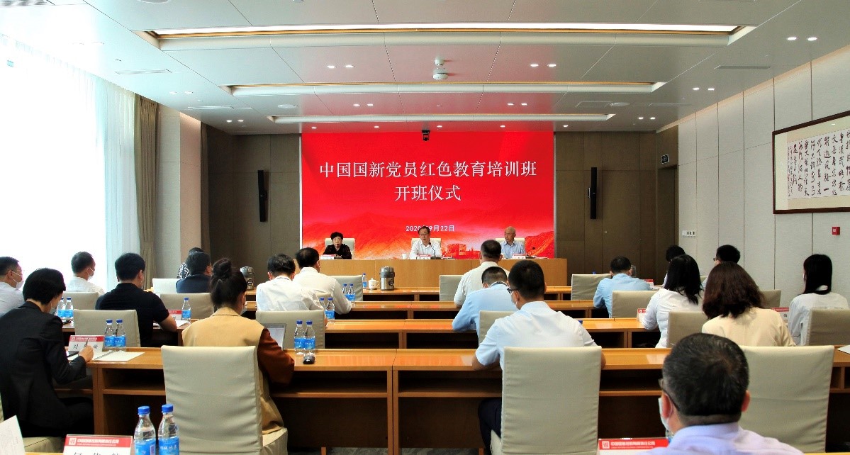 W020200927332387871364 EMCÒ×±¶¡¤(Öйú)ÌåÓý¹Ù·½ÍøÕ¾-EMC SPORTS