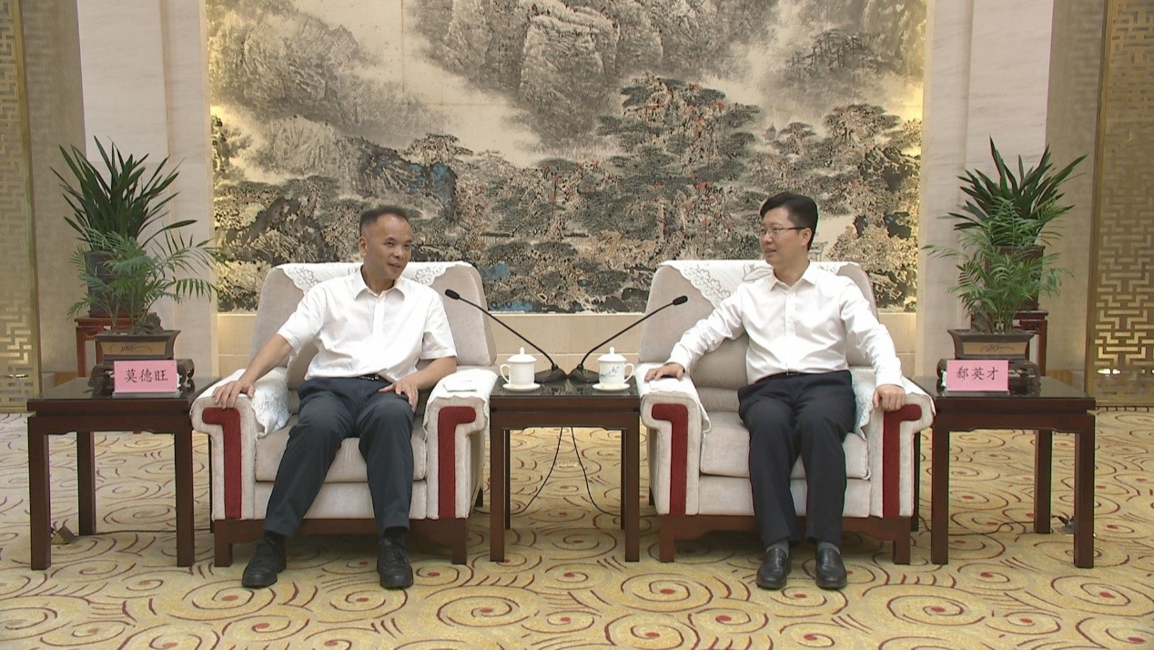 W020200929339952672301 EMC易倍·(中国)体育官方网站-EMC SPORTS