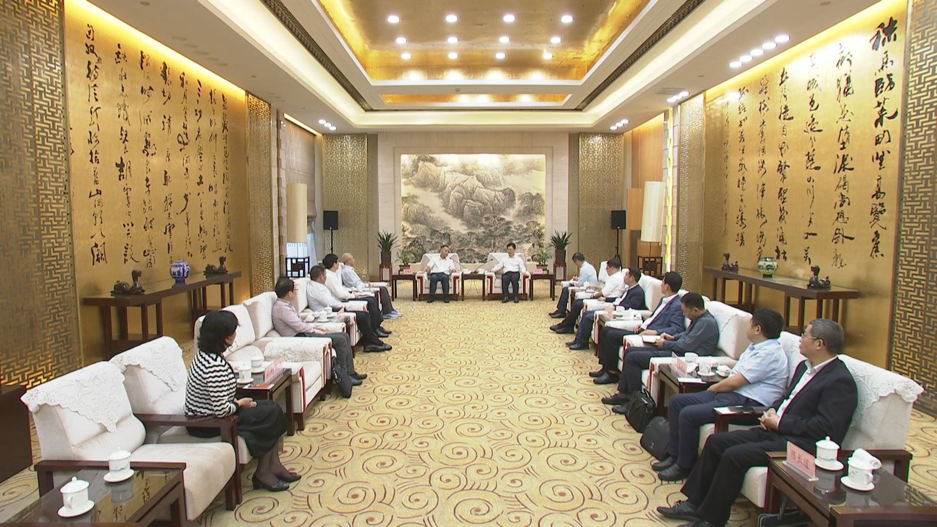 W020200929339952699430 EMC易倍·(中国)体育官方网站-EMC SPORTS